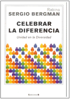 Celebrar la diferencia: Unidad en la diversidad